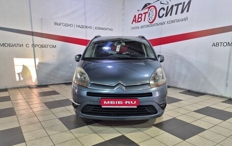 Citroen C4 Picasso II рестайлинг, 2008 год, 394 000 рублей, 2 фотография