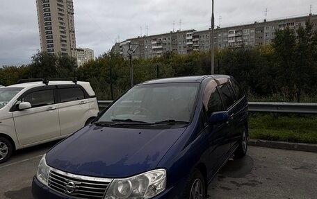 Nissan Liberty, 2001 год, 330 000 рублей, 2 фотография