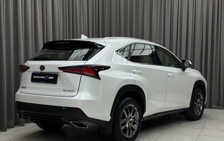 Lexus NX I, 2019 год, 3 650 000 рублей, 4 фотография