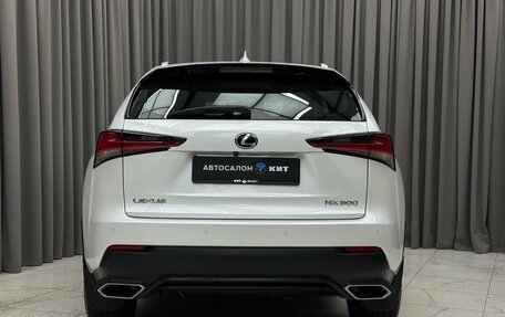 Lexus NX I, 2019 год, 3 650 000 рублей, 5 фотография