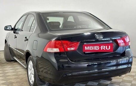 KIA Magentis II рестайлинг, 2009 год, 1 020 000 рублей, 3 фотография