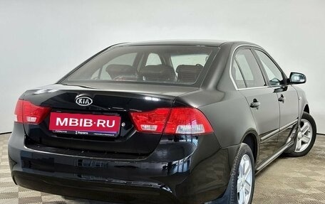 KIA Magentis II рестайлинг, 2009 год, 1 020 000 рублей, 5 фотография