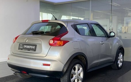 Nissan Juke II, 2012 год, 1 299 000 рублей, 6 фотография