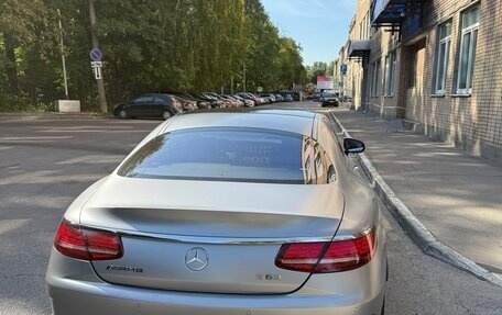 Mercedes-Benz S-Класс AMG, 2014 год, 5 600 000 рублей, 2 фотография