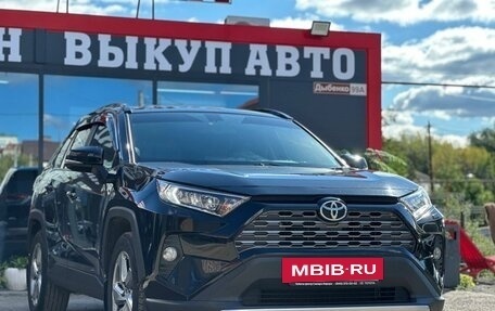 Toyota RAV4, 2021 год, 2 990 000 рублей, 2 фотография