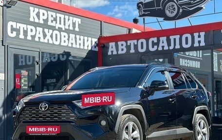 Toyota RAV4, 2021 год, 2 990 000 рублей, 6 фотография