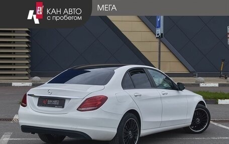 Mercedes-Benz C-Класс, 2016 год, 2 278 000 рублей, 2 фотография