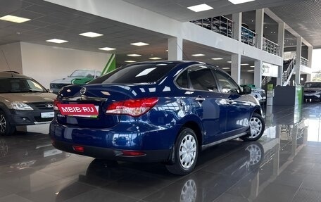 Nissan Almera, 2014 год, 945 000 рублей, 2 фотография
