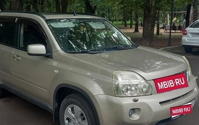 Nissan X-Trail, 2008 год, 909 000 рублей, 1 фотография