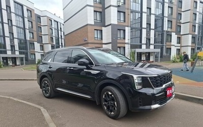 KIA Sorento IV, 2024 год, 5 200 000 рублей, 1 фотография