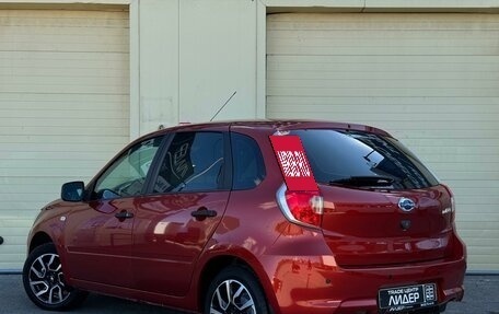 Datsun mi-DO, 2016 год, 630 000 рублей, 4 фотография
