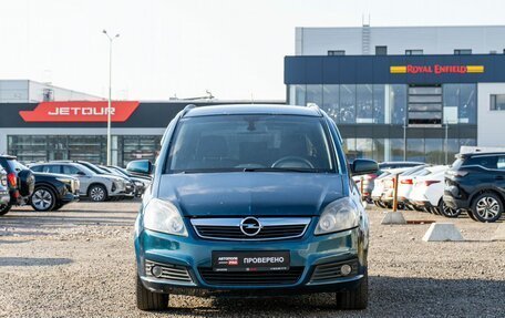 Opel Zafira B, 2007 год, 400 000 рублей, 2 фотография