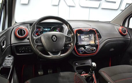 Renault Kaptur I рестайлинг, 2018 год, 1 420 000 рублей, 6 фотография