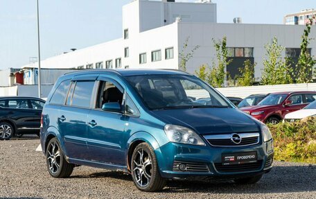 Opel Zafira B, 2007 год, 400 000 рублей, 3 фотография