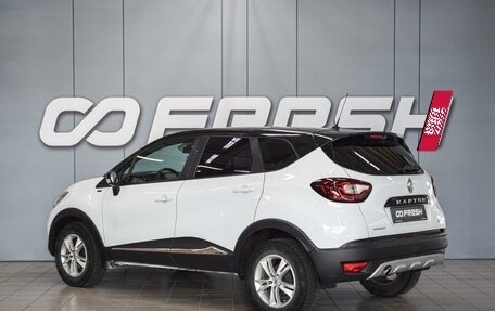 Renault Kaptur I рестайлинг, 2018 год, 1 420 000 рублей, 2 фотография