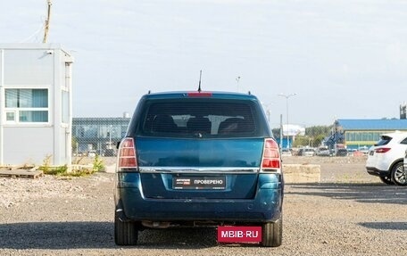 Opel Zafira B, 2007 год, 400 000 рублей, 5 фотография