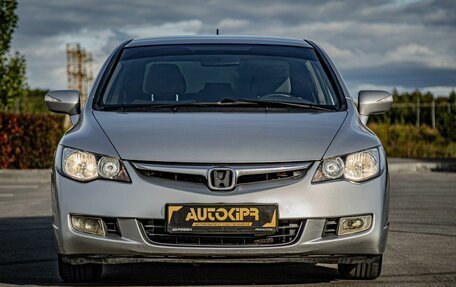 Honda Civic VIII, 2008 год, 713 000 рублей, 3 фотография