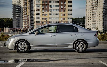 Honda Civic VIII, 2008 год, 713 000 рублей, 6 фотография