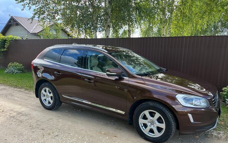Volvo XC60 II, 2015 год, 2 350 000 рублей, 3 фотография