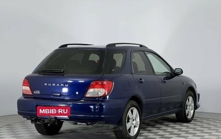 Subaru Impreza III, 2002 год, 499 990 рублей, 5 фотография