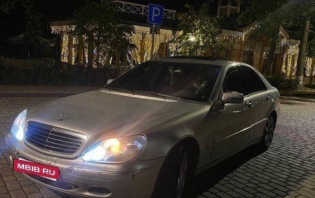 Mercedes-Benz S-Класс, 2001 год, 410 000 рублей, 3 фотография