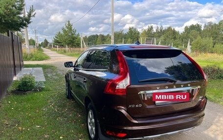 Volvo XC60 II, 2015 год, 2 350 000 рублей, 4 фотография