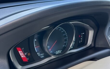 Volvo XC60 II, 2015 год, 2 350 000 рублей, 2 фотография