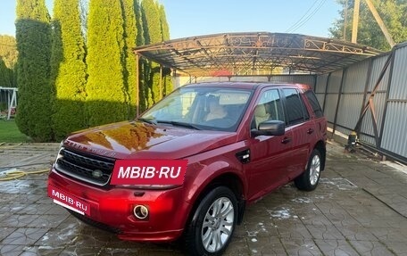 Land Rover Freelander II рестайлинг 2, 2009 год, 1 410 000 рублей, 3 фотография