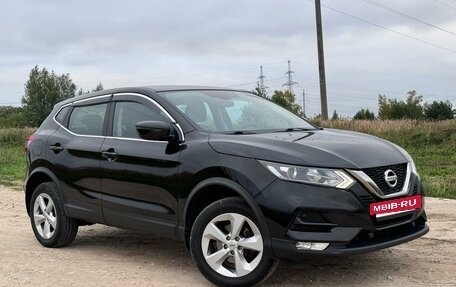Nissan Qashqai, 2020 год, 2 300 000 рублей, 5 фотография