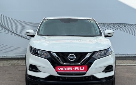 Nissan Qashqai, 2021 год, 2 590 000 рублей, 3 фотография