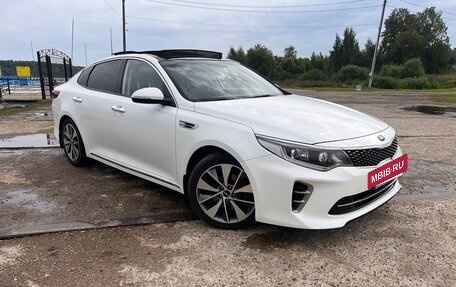 KIA K5 II, 2016 год, 1 600 000 рублей, 2 фотография