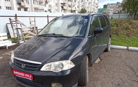 Honda Odyssey II, 2001 год, 500 000 рублей, 2 фотография