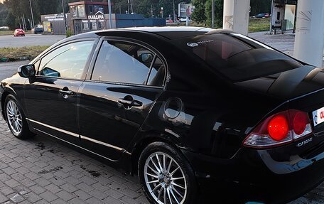 Honda Civic VIII, 2007 год, 480 000 рублей, 2 фотография