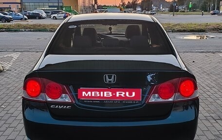 Honda Civic VIII, 2007 год, 480 000 рублей, 3 фотография