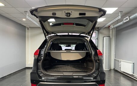 Nissan X-Trail, 2020 год, 2 350 000 рублей, 7 фотография