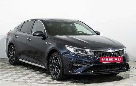 KIA Optima IV, 2018 год, 2 069 000 рублей, 3 фотография