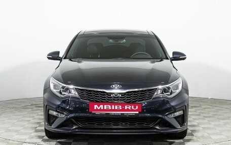 KIA Optima IV, 2018 год, 2 069 000 рублей, 2 фотография