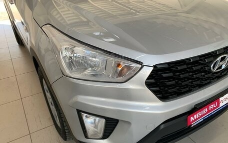 Hyundai Creta I рестайлинг, 2020 год, 1 718 000 рублей, 3 фотография