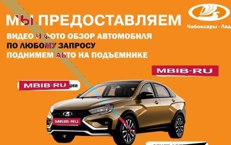 Renault Sandero II рестайлинг, 2019 год, 950 000 рублей, 2 фотография