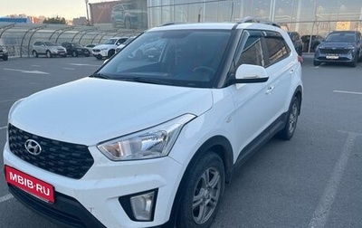 Hyundai Creta I рестайлинг, 2020 год, 1 649 000 рублей, 1 фотография
