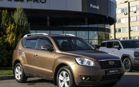 Geely Emgrand X7 I, 2015 год, 855 000 рублей, 3 фотография