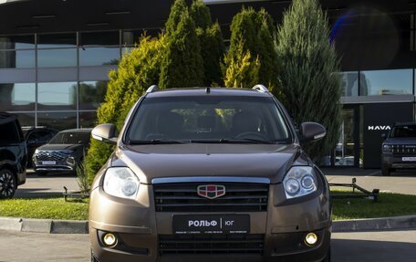 Geely Emgrand X7 I, 2015 год, 855 000 рублей, 2 фотография