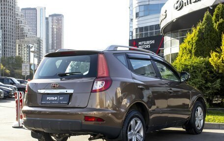 Geely Emgrand X7 I, 2015 год, 855 000 рублей, 5 фотография