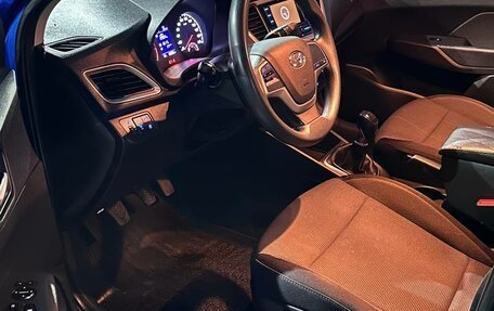 Hyundai Solaris II рестайлинг, 2018 год, 1 295 000 рублей, 2 фотография