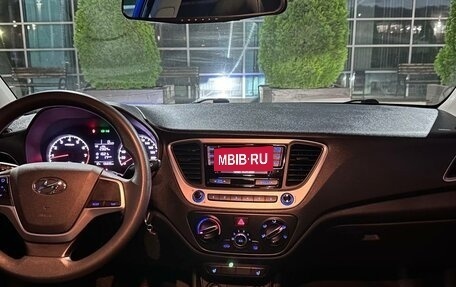 Hyundai Solaris II рестайлинг, 2018 год, 1 295 000 рублей, 3 фотография