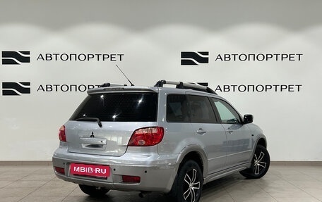 Mitsubishi Outlander III рестайлинг 3, 2006 год, 699 000 рублей, 5 фотография