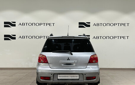 Mitsubishi Outlander III рестайлинг 3, 2006 год, 699 000 рублей, 4 фотография