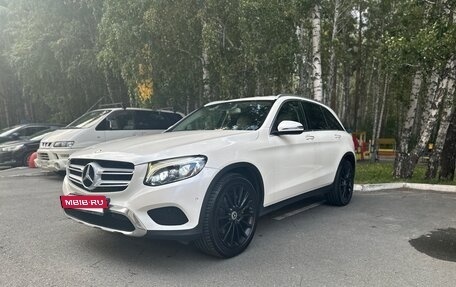 Mercedes-Benz GLC, 2017 год, 3 100 000 рублей, 8 фотография