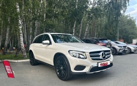 Mercedes-Benz GLC, 2017 год, 3 100 000 рублей, 2 фотография