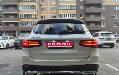 Mercedes-Benz GLC, 2017 год, 3 100 000 рублей, 5 фотография